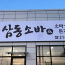 덕진-132 이미지