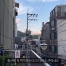 리미Limmy 이미지
