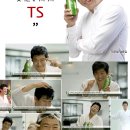 뉴샴푸 이미지
