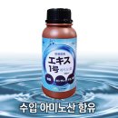 달성나무병원 이미지
