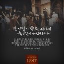 안나스 이미지
