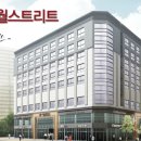 세진빌딩 이미지