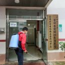 동대 경로당 이미지