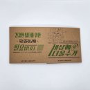 대유기획인쇄 이미지