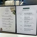 아베크아롬(AVEC AROME) | 서면 롯데백화점 디저트 팝업 제주도 다쿠아즈 맛집 아베크아롬 : 팝업 기간 가격 메뉴 추천 위치