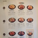 바른치킨대구FC아레나점 이미지