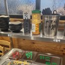 [깐부막창/사곡동 막창집 찐후기 방문후기/여러번 방문한 집 ] 사곡동 동네 맛집 현지 맛집
