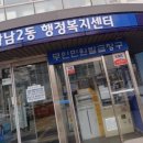 통기타 주말/초급 이미지