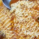 오동태마을반월점 이미지