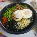 고기듬뿍대왕비빔밥인천 이미지