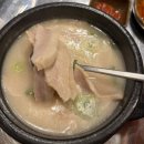 부덕이네 국밥 네이버블로그