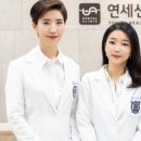 고은치과의원 이미지