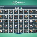 웰컴PC 이미지