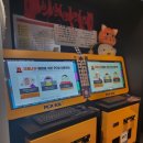 7번가 PC방 이미지