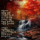 가평파크골프장 이미지