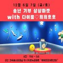 희희마켓