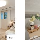 수원역 푸르지오자이 이미지