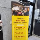 202타이아로마 이미지