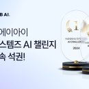 (주)휴먼엘지 이미지