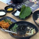 충만돌판쭈꾸미 이미지