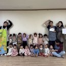 수림 어린이집 이미지