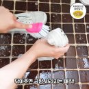 깔끔운동화세탁 이미지