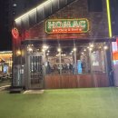 호맥 킨텍스점