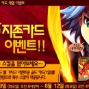 서바이벌프로젝트 이미지