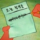 오늘제빵소 이미지