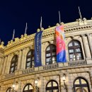 (공연) 브레멘 필하모닉 오케스트라 내한공연 | [루돌피눔 오케스트라]체코 볼만한 곳, 루돌피눔 필하모닉 오케스트라 예매방법, 필하모닉 오케스트라 후기