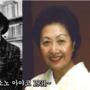 감동글＞ 100세 인생! 즐거운 노후를 위해 꼭 읽어보세요! 이미지