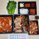 자미족발 | [익산]촉촉부들 잡내없는 익산족발맛집 백가돈족 익산점