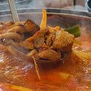 장군짜글이 이미지