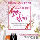 미건의료기 이미지