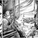 주식회사 운마켓 이미지