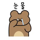 경복궁삼계탕안산점 이미지