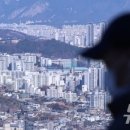 새롬부동산중개사사무소 이미지