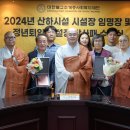 시립종합복지어린이집 이미지