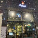 오시게리따 이미지