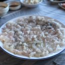 고향횟집 이미지