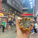 태그하우스 | 홍콩 에그타르트 3대 맛집(베이크하우스/해시태그b/타이청) 솔직후기