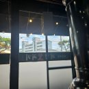 미정이네꺼멍돗괴기 이미지