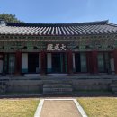 영월향교 이미지