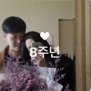 8th aniv_경주여행ෆ [우렁각시|아래헌|황리단길|경주체리|낭랑소품샵|료미|오홀리데이]
