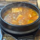 삼소로 | [노량진] 한입2, 삼겹살에 소주한잔 소주 1900원 삼소 성지 발견 | 노량진 생고기 방문 솔직 후기