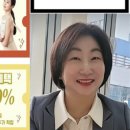 명동 인셀덤 이미지