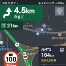 신진도약국 네이버블로그