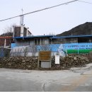면봉산 민박 티스토리