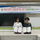 청계남초등학교 이미지