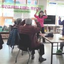 현3리경로당 이미지